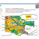 김포파주인삼농협파주지점 이미지