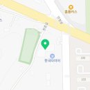달리는커피 평택현화점 이미지