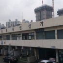 구로-고척-구로-1988 이미지