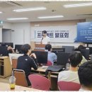 인공지능 시대의 컴퓨터 이미지