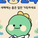 영샘영어 이미지
