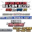 신우열쇠
