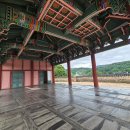 충청수영성 이미지