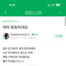 광주송정역모아엘가아파트 이미지