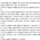 메디칼신대방약국 이미지