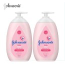 에스디앤 | 존슨즈 베이비 로션 핑크, 500ml, 2개