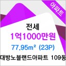 예인자동차공업사 이미지