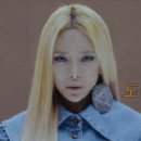 [국도23] 공주시 월곡리 이미지