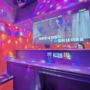 MB 코인엔온돌 노래연습장 이미지