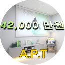 소형.APT / 대조동 총 15층 신축아파트 분양정보 입니다. 이미지