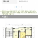 반석세탁소 이미지