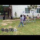 나리유치원 이미지