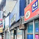 중앙촌길 | 태백 철암탄광역사촌 다시 찾고픈 이색 여행기