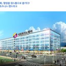 세원건설(주) 이미지