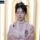팰리스뷰티 이미지