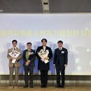 ㈜유환 이미지