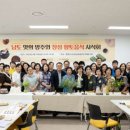 방주산업 이미지