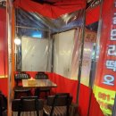 버미분식 이미지