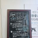 노아동물병원 이미지