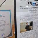 닥터정리반의원 이미지