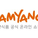 서진에디션 이미지