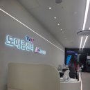 인하대역(수인선) | 인천휴대폰성지 추천 인하대역 2번 출구 도보 1분 위치 좋은 휴대폰성지 KR모바일 인하대역점