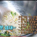 다기야하동점