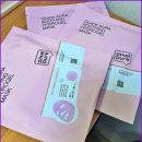 어린이 퓨어마스크(pure mask) | 픽셀퓨어 퀵쫀팩 하이드로겔 마스크 사용 후기