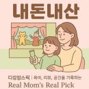 다원파마