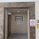 새석정온천 | 전북 아이랑 가볼만한곳, 전북 물놀이 전북 고창 석정온천휴스파