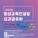 나래직업훈련아카데미학원 네이버블로그