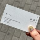 다올붙임머리 | 마곡 발산역 미용실 추천 톤다운 염색 다올헤어 마곡발산점