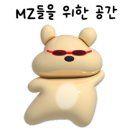 도원 노래연습장 이미지