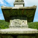 남원 실상사 백장암 삼층석탑 南原 實相寺 百丈庵 三層石塔 이미지