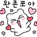 스타일무브댄스