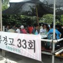 부경고등학교 이미지