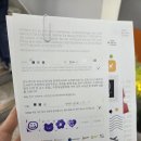 용산문화원 | 주한독일문화원 독일어의날 후기