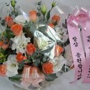 조이안과의원 이미지