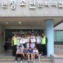 북면청소년문화의집 이미지