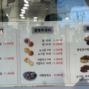 하르당대연역점 이미지