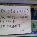 뚜뚜루 이미지