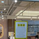 이리온(IRION) 이미지