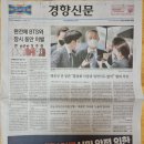 중앙파출부 이미지