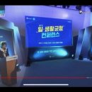 신신엠앤씨주 이미지