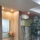 백제한의원 이미지