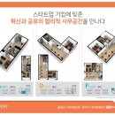 에비뉴1661 이미지