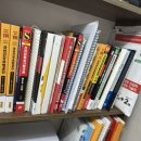 3공단3로2R-5 | 국민건강보험공단 건강직 필기 합격후기