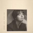 더 해밀 이미지