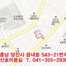 산호미용실 이미지