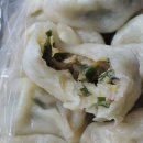 보람만두 이미지